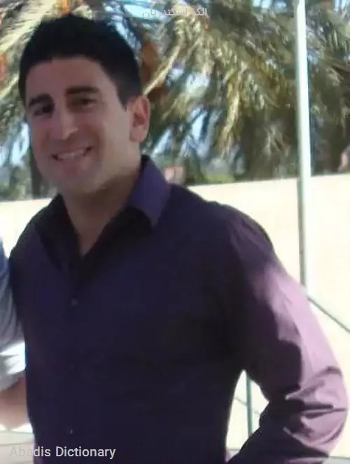 الکو اسکندریان